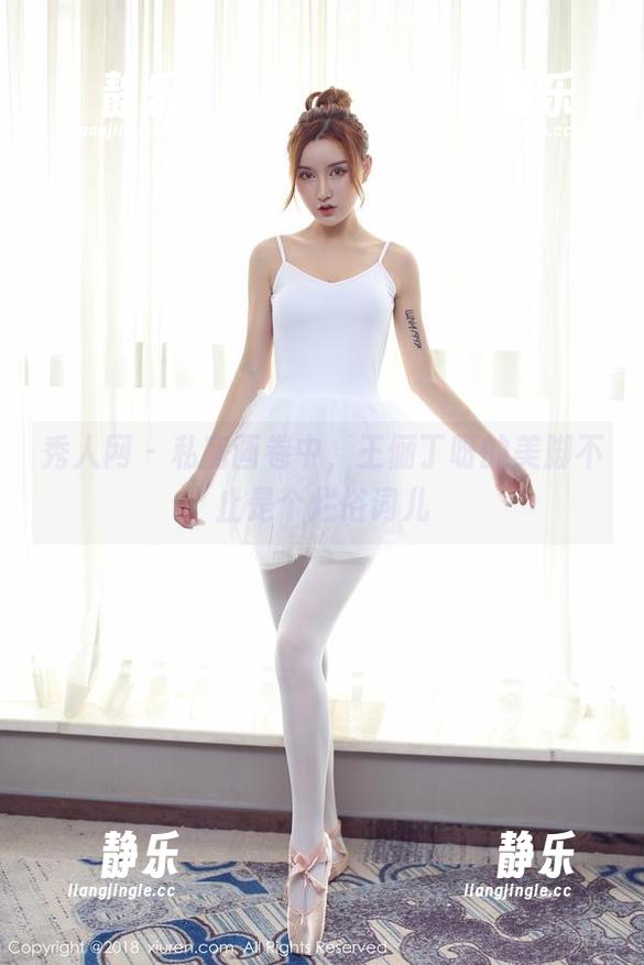 秀人网 - 私房画卷中，王俪丁呀的美脚不止是个烂俗词儿