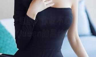 秀人网 – 一组图，你敢不敢承认你也被王婉悠Queen的黑丝征服了？