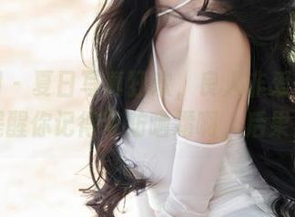 秀人网 – 夏日写真狂欢，良人非爱人的照片，提醒你记得带防晒霜啊，后果自负！