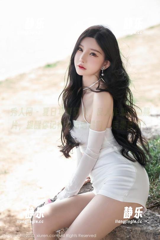 秀人网-良人非爱人 秀人网 - 夏日写真狂欢,良人非爱人的照片,提醒你记得带防晒霜啊,后果自负!