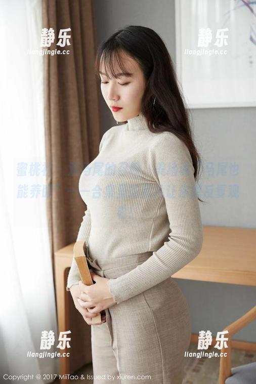 蜜桃社-美绪 蜜桃社 - 双马尾的召唤,美绪说“马尾也能养眼”——合集里的照片让你想反复观看!