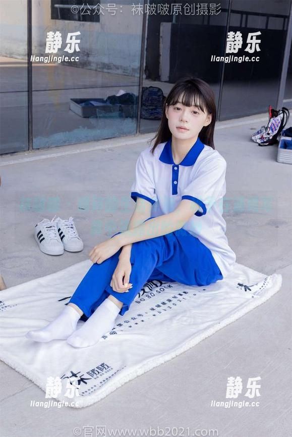 袜啵啵-稚予 袜啵啵 - 琐碎的生活点滴,稚予在清纯写真中流露出的微妙
