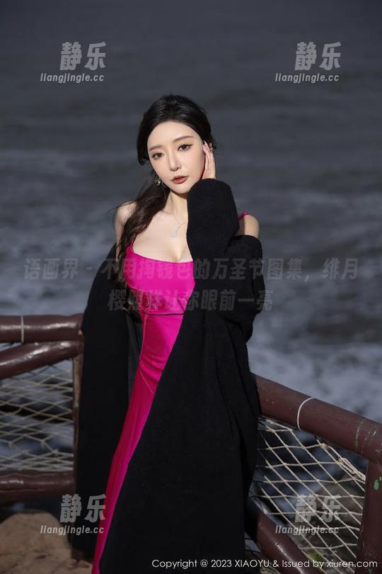 语画界-绯月樱 语画界 - 不用掏钱包的万圣节图集,绯月樱照样让你眼前一亮