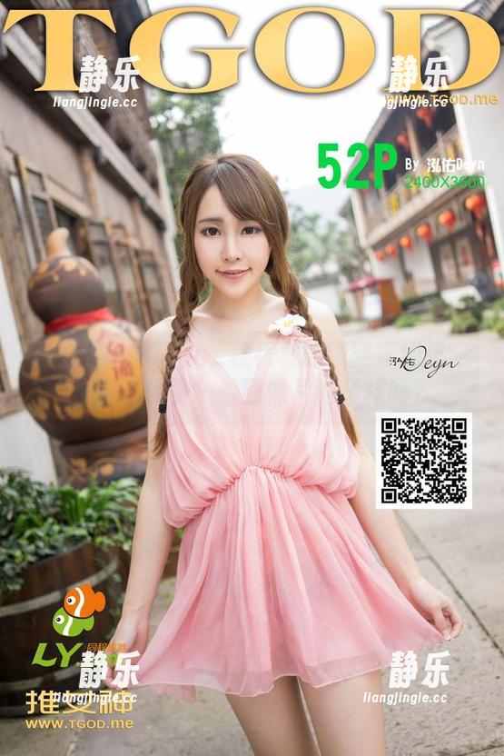 青豆客-Kiren_程程程 青豆客 - Kiren_程程程的镂空奇遇记:你能“免费”看到照片的模样吗?